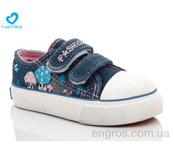 Кеды Comfort-baby